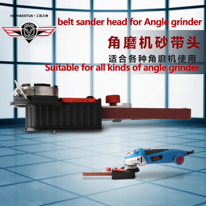 

Hephaestus Belt Sander Head for Angle Grinder Wire Drawing Portable Belt Sander Machine Suitable for All Kinds of Angle Grinder