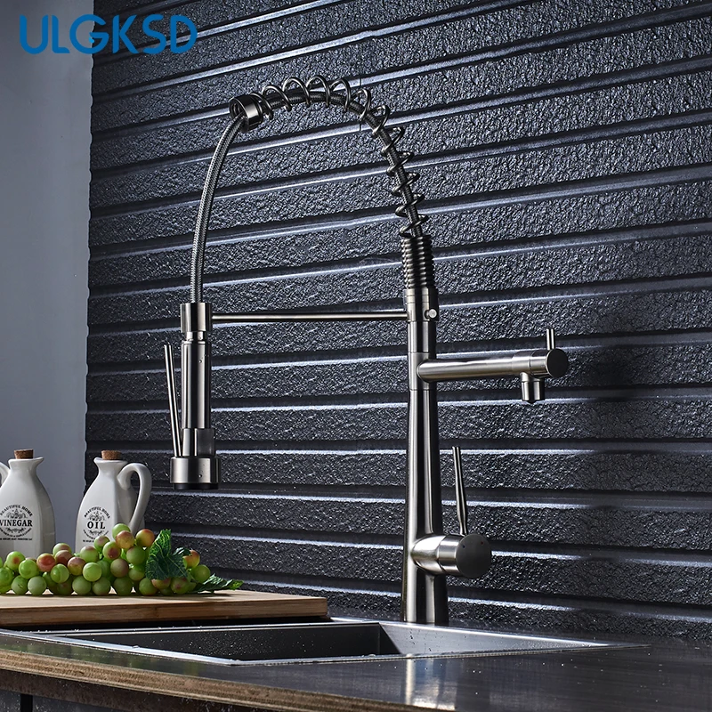 kitchen faucet