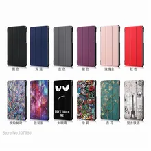 Ультратонкий чехол-подставка из искусственной кожи для lenovo Tab E7 7104 TB-7104F 7104F 7 дюймов, умный чехол для планшета, противоударный флип-чехол+ пленка+ ручка