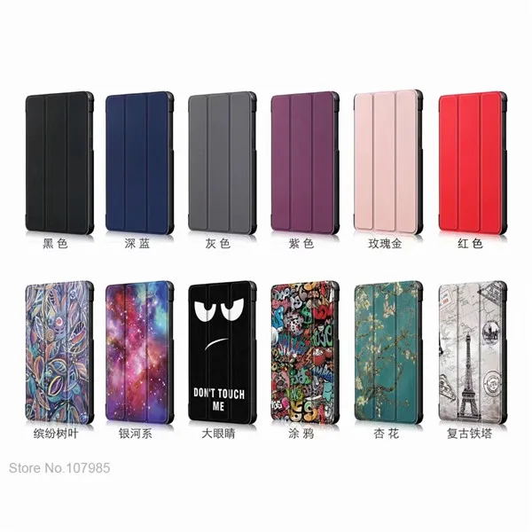 

Ultra Slim PU Leather Stand Case For Lenovo Tab E7 7104 TB-7104F 7104F 7 inch Smart Cover Tablet Shockproof Flip Shell+Film+Pen