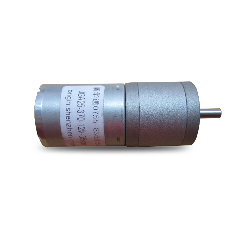 JGA25-370 12V 400rpm Bringsmart 12V 400rpm DC Gear Motor 0.67 kg.cm Mini Electric Machinery for Smart Car Intelligent Robot JGA25-370 12V 400rpm Bringsmart 12V 400rpm DC Gear Motor 0.67 kg.cm Mini Electric Machinery for Smart Car Intelligent Robot