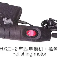 Черный цвет ювелирные изделия микромотор Полировка микро-мотор наконечника стиль пера