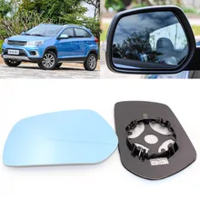 For Chery Tiggo 3X large field of vision blue mirror anti car rearview mirror heating modified wide-angle reflective reversing l
