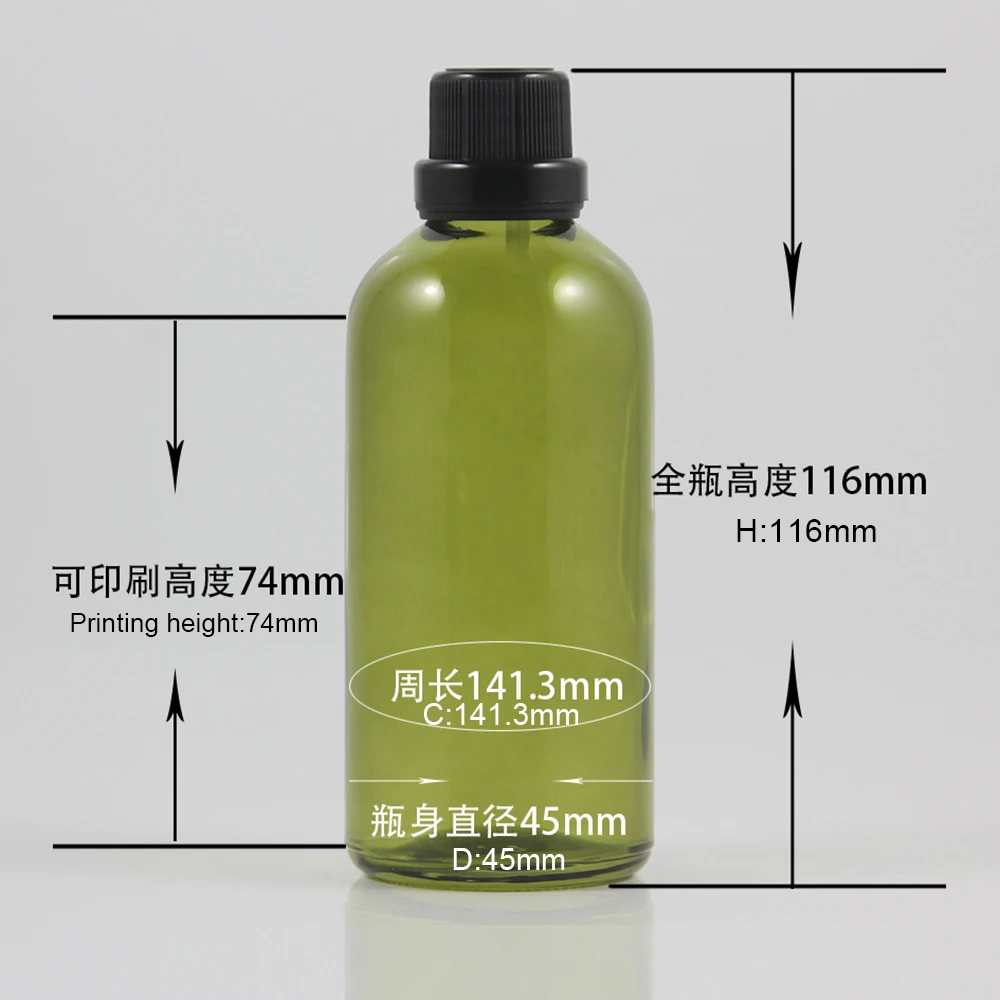 EBX20 olive colour-100ml(2)