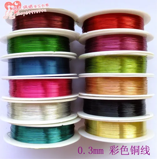 

56 Meters Copper Beading Jewelry Wire Craft 0.3mm