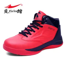 2016 Wavy Grip Wear Non-slip Mens Athletic Basketball Shoes Breathable Outdoor High-Top Sneakers Traning Shoes 51a6702