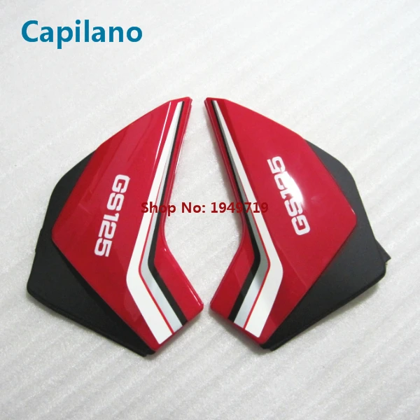 Мотоцикл GS125 крыло край топливный бак боковая крышка панель для Suzuki 125cc GS 125