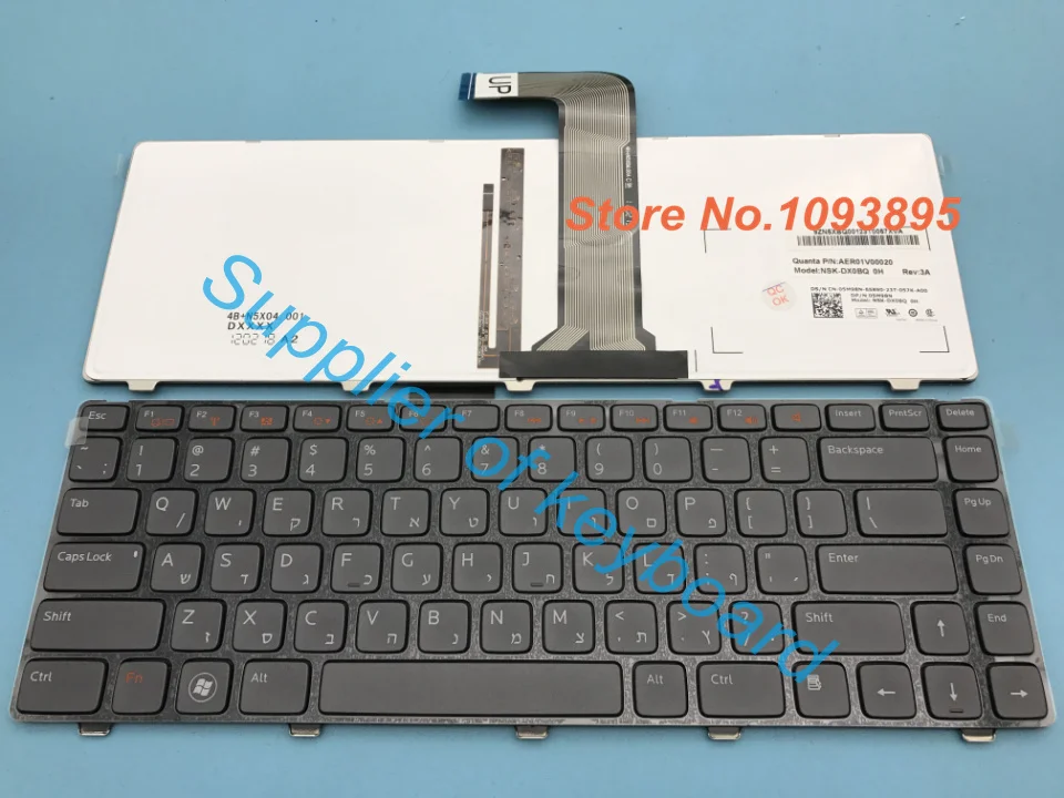 Иврит Клавиатура для Dell Vostro 3350 3450 3460 3550 3555 3560 V131 ноутбук Иврит Клавиатура с подсветкой