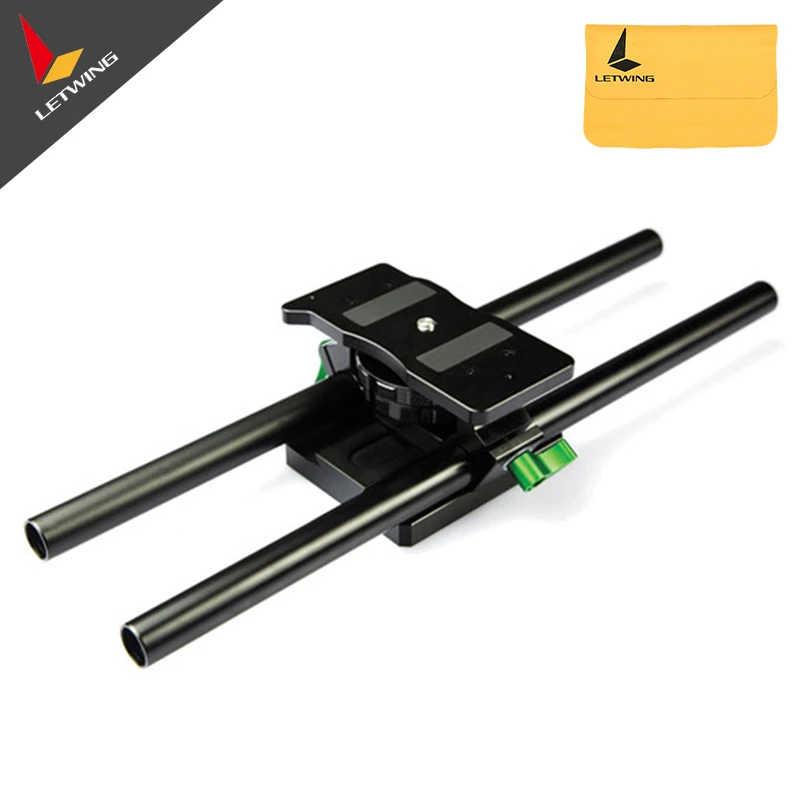 Lanparte Quick Release Baseplate Base Plate Camera Tripod Mount for 15mm Rails DSLR Rig