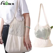 Многоразовые для бакалейный продуктов производят сумки фрукты овощи Висячие Сумки хлопок сетки производят хозяйственные сумки моющиеся продуктовые переносная сумка-тоут мешок