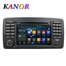 1024*600 New 7 inch Car Radio Android 5.11 GPS Navigation for Mercedes-Benz R-Class R251 R280 R300 R320 R350 R500 Car DVD Player