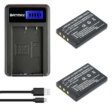 2Pcs 1200mAh 3.7V FNP-60 NP60 Camera Li-ion Battery Pack&USB LCD Charger for FUJIFILM FUJI FinePix M603 F401 F410 F601 50i Zoom