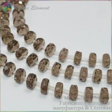 Граненые бусины из натурального дымчатого кварца класса А 10x5 мм