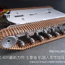 Большая нагрузка Танк шасси гусеничный шасси более 10 кг преграды Ca DIY робот электронная игрушка гусеничный шасси платформы