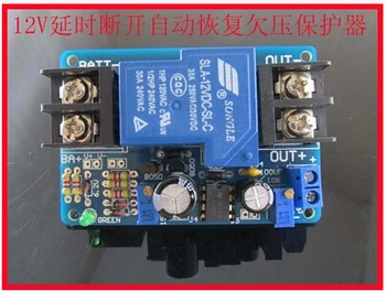 

Free Shipping! 3pc 12V battery against over-discharge (automatically restore output low-voltage) under voltage protection module