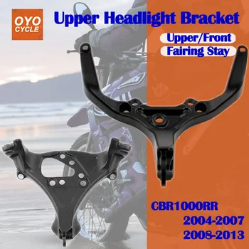 

For 04-13 Honda CBR1000RR CBR 1000RR CBR 1000 RR Upper Front Headlight Headlamp Bracket Fairing Stay Head Cowling 2004-2013