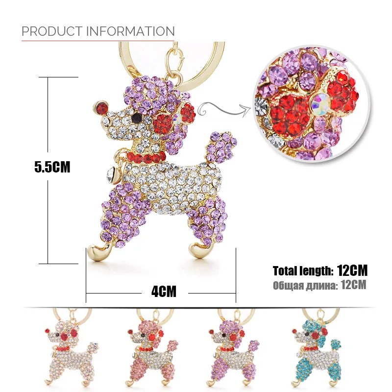 Dalaful прекрасный Пудель Собака бант Кристальные брелоки для автомобиля Женский Сплав Кошелек сумка брелок кольцо держатель K307