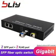 Оптическое волокно 4 порта SFP медиа конвертер 2G2E 20 км sfp волокно до 2 rj45 UTP коммерческий ethernet волоконно-оптический sfp переключатель FTTH