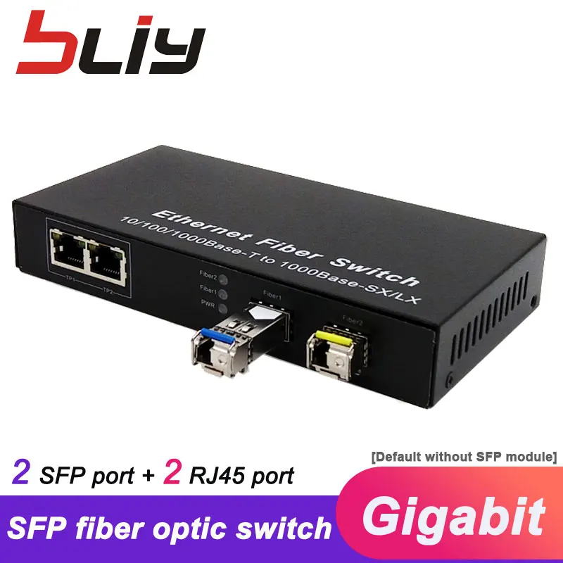 Волоконно Оптический 4 порта SFP медиаконвертер 2G2E 20 км sfp волокно до 2 rj45 UTP