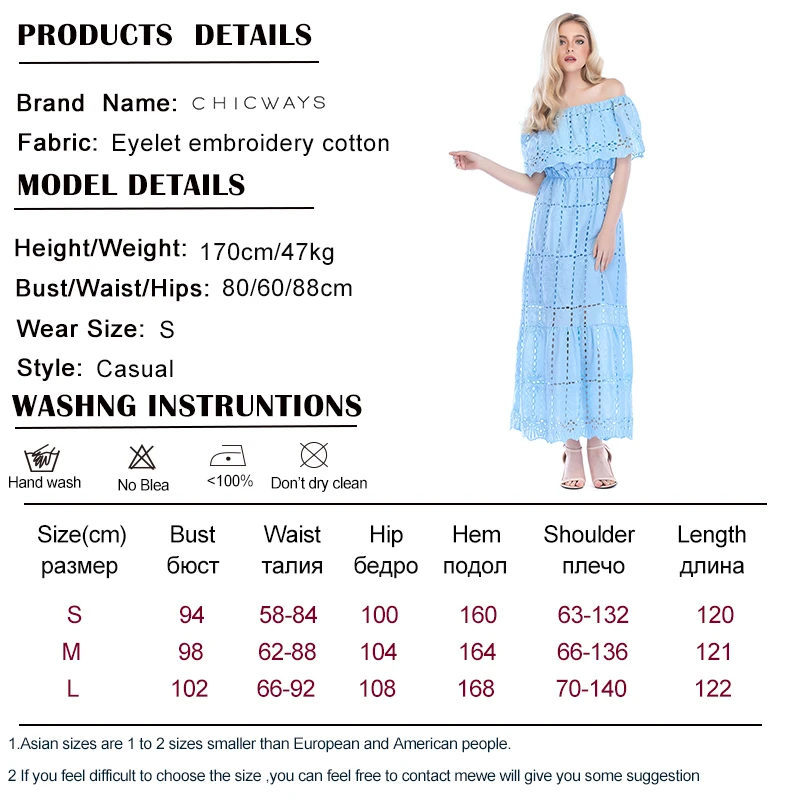 SIZE CHART 1