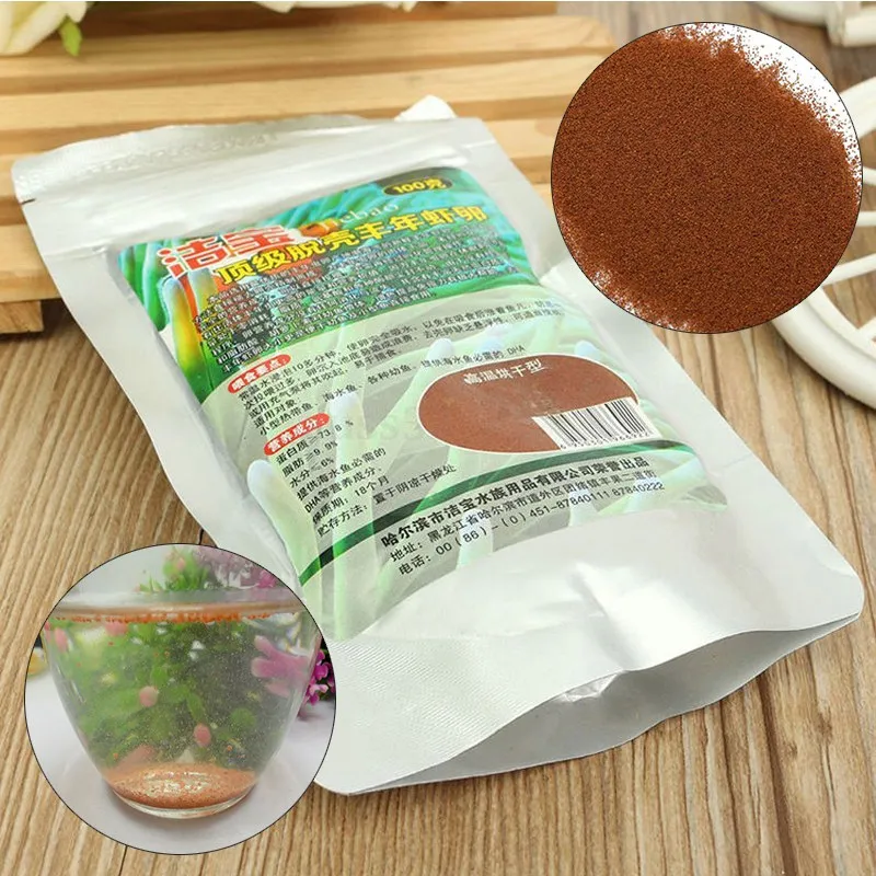 100 г аквариум Decapsulated hatchbrine яйца креветки тропический гранулированный тип