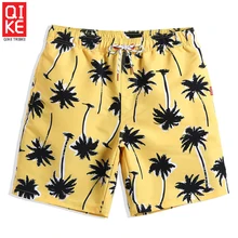 Swimming trunks for men sexy mesh shorts board shorts swimsuit quick dry surfing liner praia board shorts briefs mesh