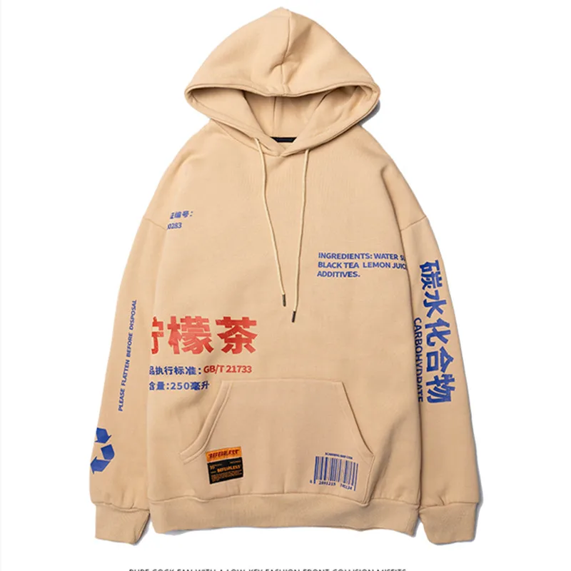 

Chinese Streetwear Lemon Tea Print Hoodies Hip Hop Men Winter Fleece Pullover Casual Hooded Sweatshirts Tops Harajuku Clothing