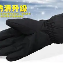 Горячее предложение! водонепроницаемые лыжные перчатки-30 градусов ветрозащитный зимний снегоход Сноуборд Снег Мужчины Женщины Спорт теплая для лыжного спорта перчатки