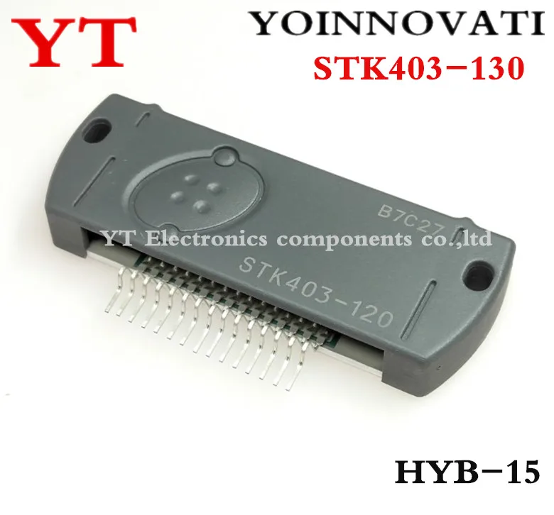Stk403 070 Купить