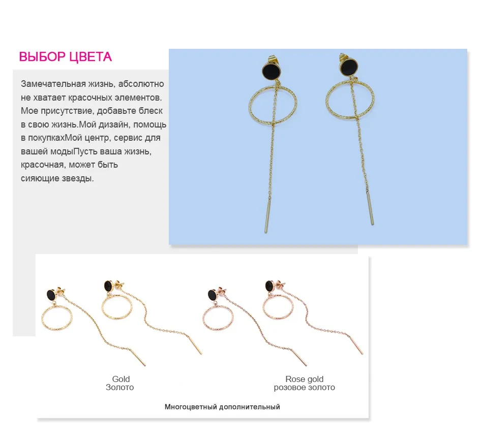 EManco женские серьги с подвесками ювелирные изделия из розового золота цвет Satinless сталь Мода Серьги Черный простое круглое Свадебные украшения