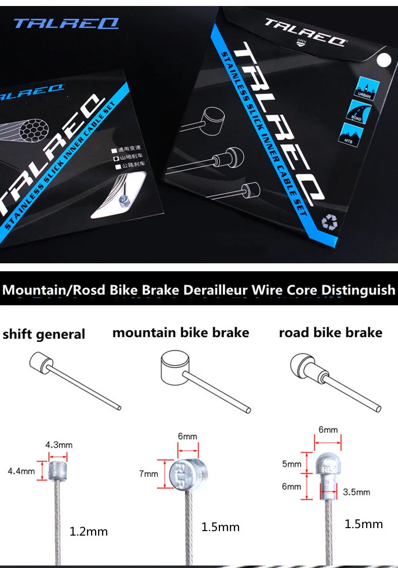 2 шт. MTB из нержавеющей стали тормозной провод кабель для горного велосипеда передний и задний тормозной кабель наборы Внутренний провод ультра гладкий непокрытый кабель