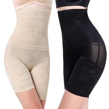 

High Waist Thin Control Panties Undergarments Shaping Shorts Tummy Tuck Belly Waist Shaper Panty Plus Size M L XXL 3XL XXXXL 5XL