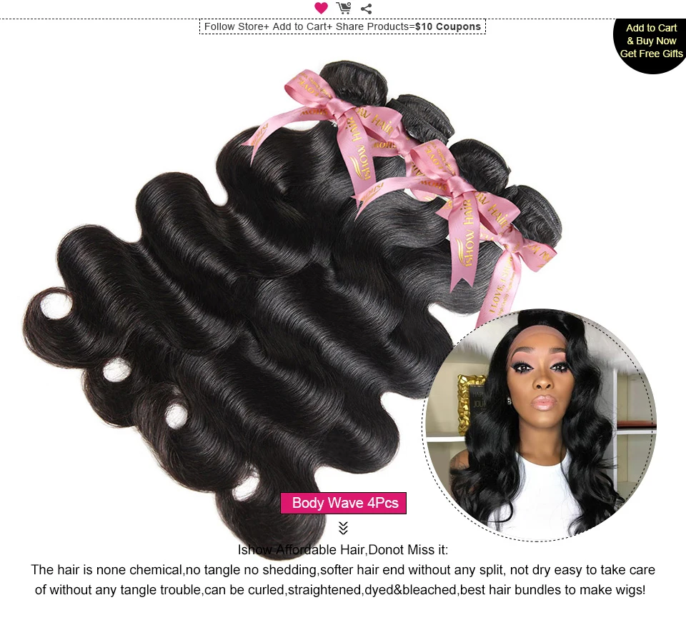 ishow body wave human hair  (1)