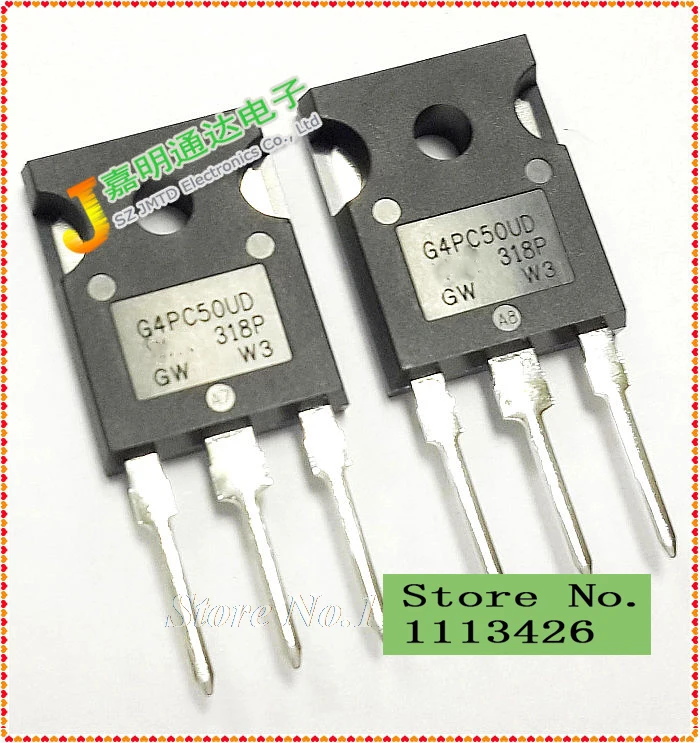 Free shipping 5pcs/lot IRG4PC50UD G4PC50UD IGBT TO 247 new original-in ...