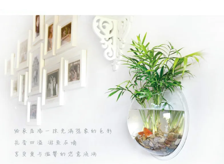 Настенные навесные украшения мини-аквариум настенная ваза цветочный горшок акриловые творческие материалы различные модели украшения аквариума