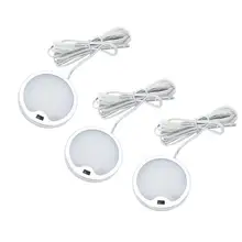 Под освещение шкафа датчик движения PIR шкаф кухонный светодиодный ночник 12 В Шайба Шкаф Мебель Витрина круглая лампа для платяного шкафа