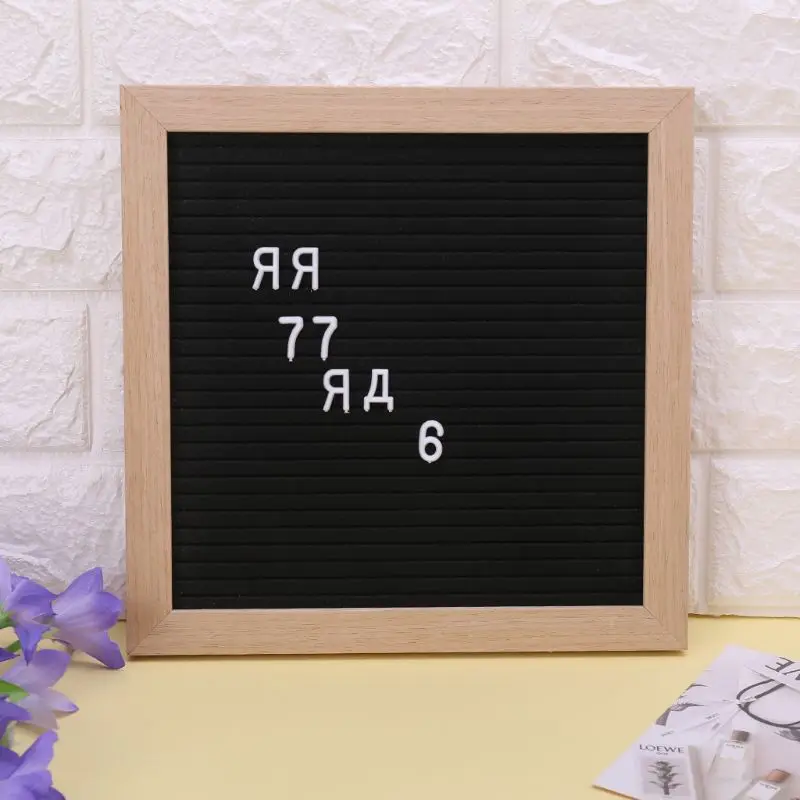 2 Pcs Characters For Felt Letter Board Russian alphabet For Changeable Letter Board High Quality images - 6