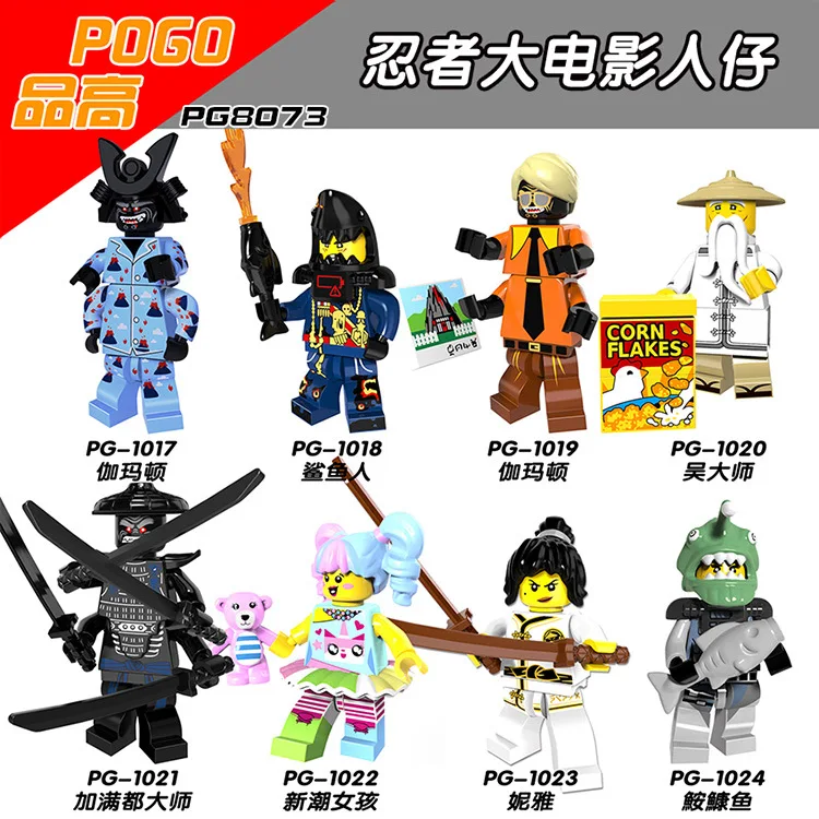 

Ninjag series movie Sensei Wu NYA Gamma Shark man Minifigured Building Blocks Figure Bricks Compatible With Legoings
