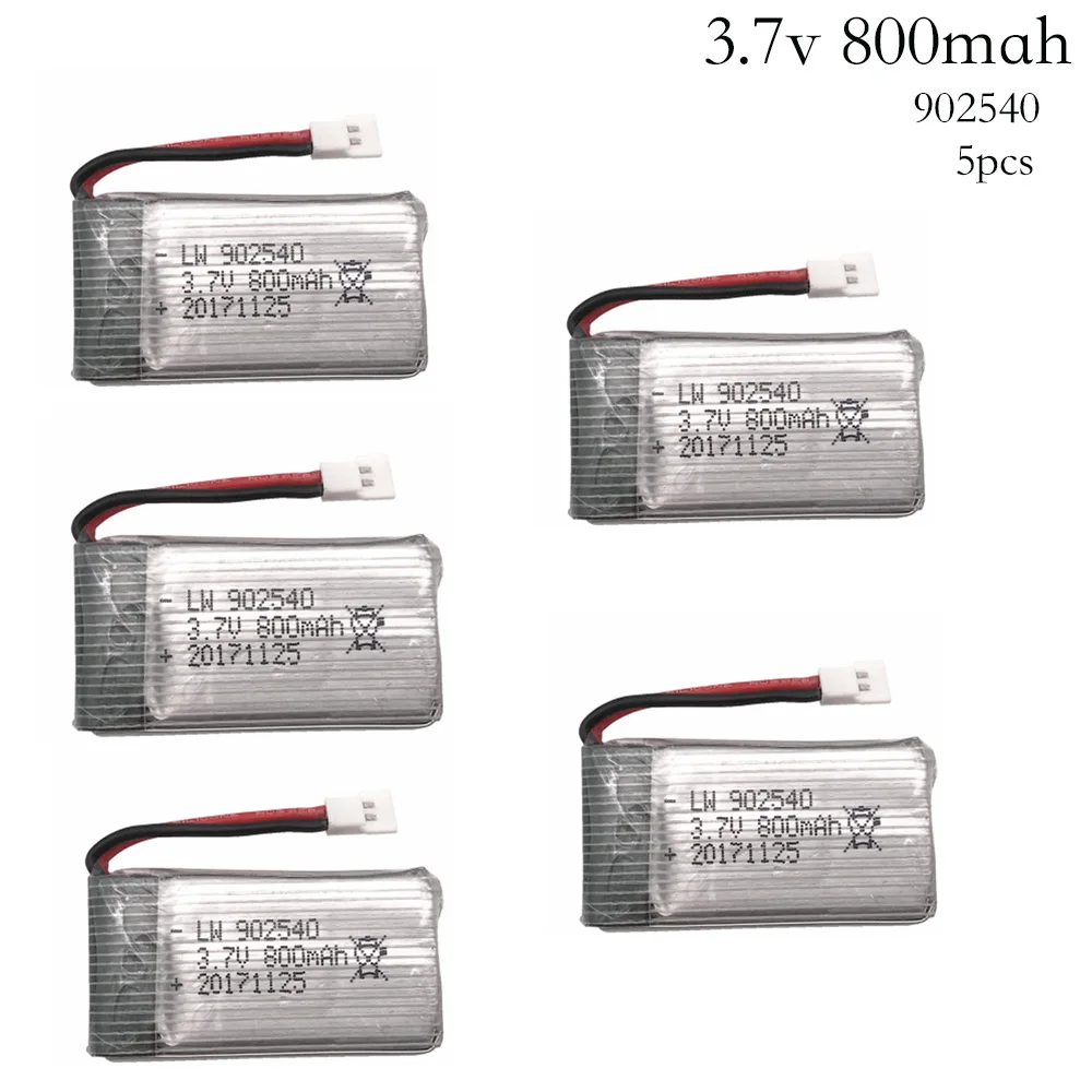 3.7v 800*5-1