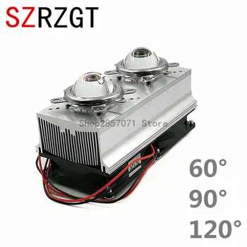 

100W 200W High Power LED Heatsink cooling with fans 44mm Lens 60/90/120degree +Reflector Bracket