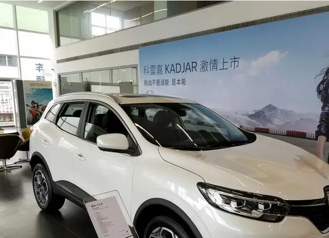 عالية الجودة الفضة oem مصنع نمط الجانب الألومنيوم سقف الرف السكك الحديدية بار ل renault sa kadjar 2017 +