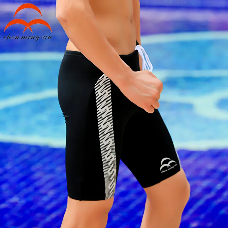 Мужской купальник Fanceey GH510 профессиональный для гонок 2019|swimwear men|swimwear man swimmingmens