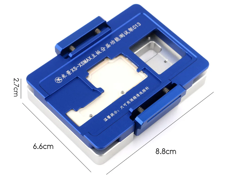 test tool (6)