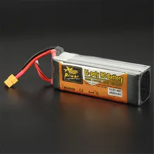 2017 New Original Reachargeable Lipo Battery ZOP Power 14.8V 4500mAh 4S 45C Lipo Battery XT60 Plug For RC Drones Toys Models