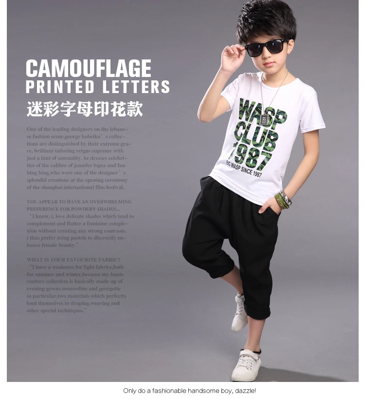 beautiful dresses for boys