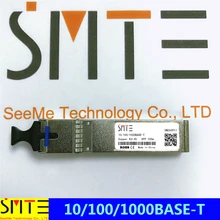 Совместимый с экстремальными сетями 10065 10/100/1000BASE-T SFP медный RJ-45 100m трансивер модуль SFP