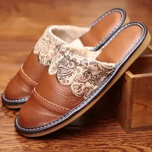 Зимние домашние тапочки из натуральной кожи; теплые и удобные нескользящие домашние тапочки для мужчин и женщин