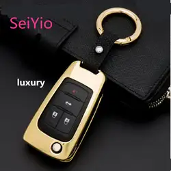 Seiyio брелок автомобиль Обложка сумка Shell для Buick сплав и кожа простой стиль крышка для автомобилей в сложенном виде BUICK ключ