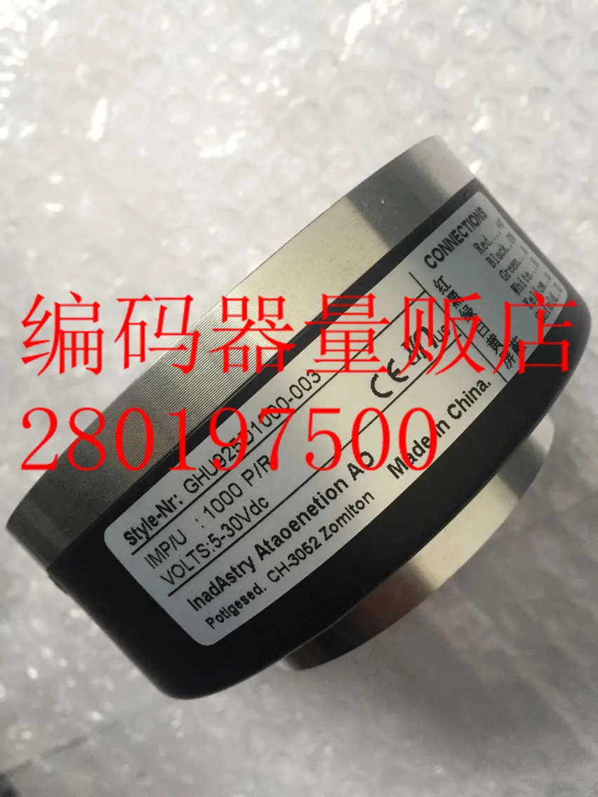 

[BELLA] GHU925D1000-003 new German technology encoder