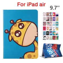 For iPad air PU Leather Case Cover 9.7” Colorful Print Stand Fundas For Apple iPad 5 air 1 Tablet Shockproof Smart Cover Skin